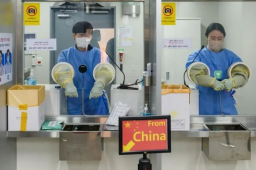 韩方回应入境涉嫌歧视中国人问题