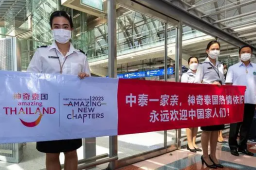 韩媒称中国游客在泰国享受国宾待遇