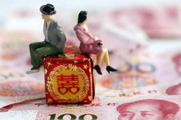 杜撰天价彩礼者或涉嫌违法