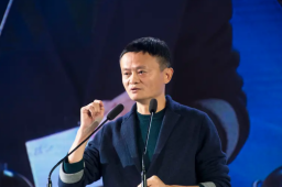 杭州星滔企业管理公司成立 马云持股