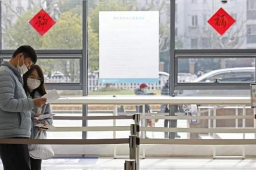 医保个账改革：多地落地传来阵痛