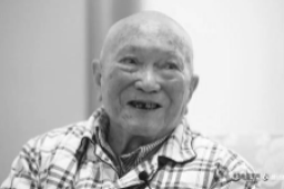 长征中年龄最小红军、贺龙外甥逝世