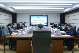 湖北一女子被判十年半却从未入狱