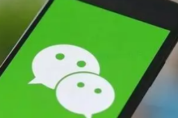 微信回应头像褪色