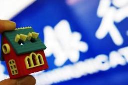 提前还房贷潮下的年轻人