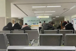 医院回应弄错试管婴儿：没必要计较