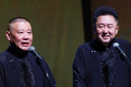 于谦将离开德云社单飞？郭德纲回应