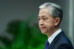 俄暂停新削减战略武器条约 中方回应