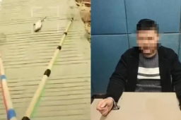 男子在自家鱼塘电鱼被罚 警方道歉