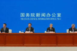 财政部长：政府应长期坚持过紧日子