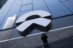 实习员工称遭性侵犯 蔚来回应