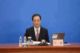 全国人代会发言人王超是谁？