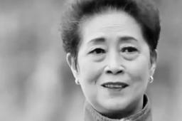 媒体：“刘三姐”扮演者黄婉秋去世