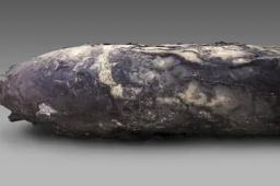 甲午战争沉舰发现大口径炮弹