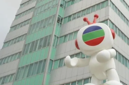 TVB“港剧式直播带货” 股价暴涨