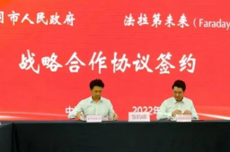 媒体：湖北不做中国底特律