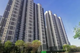 多地住房公积金政策出现新变化