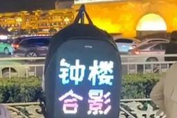 男子辞职摆摊拍照1月内激增14家同行