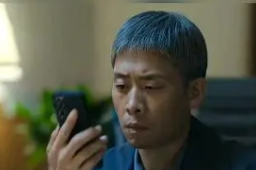 《他是谁》首播成全网收视冠军