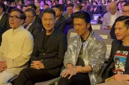 成龙张学友谢霆锋张家辉同框