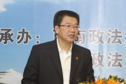 两会后“首虎” 副部级郑洪被查