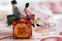 男子离婚时才知媒婆私扣8万彩礼