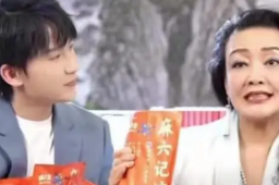 张兰回应海外欠债9.8亿