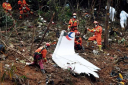 东航132人遇难飞行事故调查进展公布