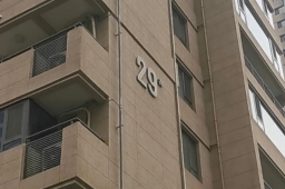 西安一男子现款买房被骗236万元