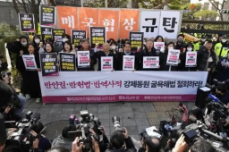 日外务大臣一句话 撕破韩日和好表象