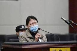 劳荣枝案死刑复核有最新进展