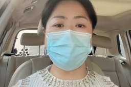 女子实名举报医生丈夫出轨