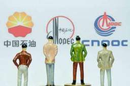 “三桶油”日赚9.79亿