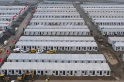 方舱将改酒店？淄博多部门回应