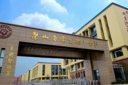 四川一中学老师输液时不幸身亡