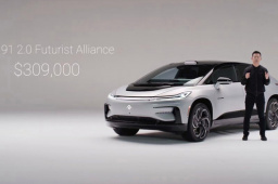 贾跃亭造车梦成：FF91售价超200万