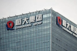 恒大财富资金回笼情况不理想