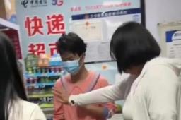 男子扮女装偷拍郑大女澡堂:系毕业生