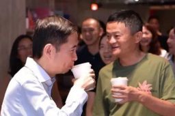 张勇请马云喝咖啡：记我账上