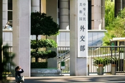 乌克兰和谈将于7月进行？中方回应