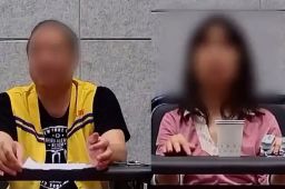 女工程师为出轨对象做间谍17年