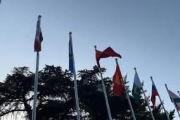 伊朗正式加入上合组织