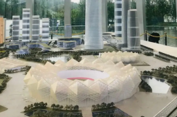 “中国第一高楼”没找到买家