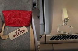 航班遇严重颠簸 空姐被甩到天花板