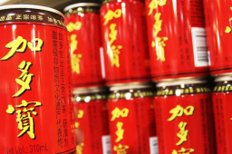 加多宝回应被判赔广药集团3.17亿元