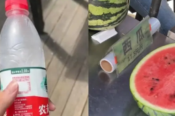 游客吐槽景区1个西瓜200多元