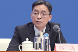 房贷提前还款大幅增加 央行回应