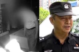 男子报警称家里全是虫 民警到场秒懂