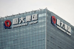 巨亏8120亿元 恒大还有多少家底