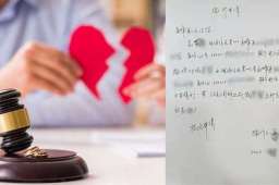 女子复婚考察期再次出轨被诉赔偿